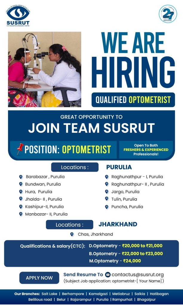 Join us, Susrut.org Optometry position
